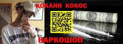 а пвп мука Волжский