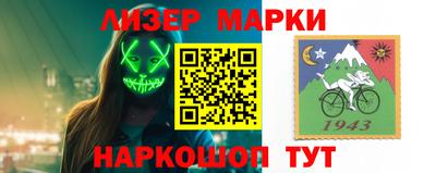 а пвп мука Волжский