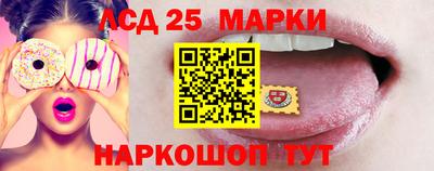 а пвп мука Волжский