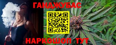 а пвп мука Волжский