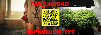 а пвп мука Волжский