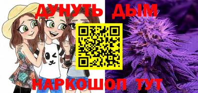а пвп мука Волжский