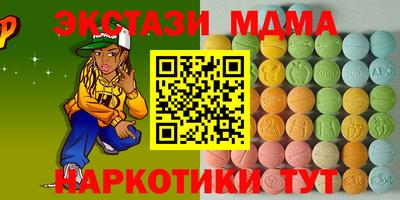 а пвп мука Волжский