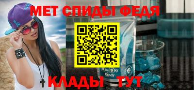 гашишное масло Волжск