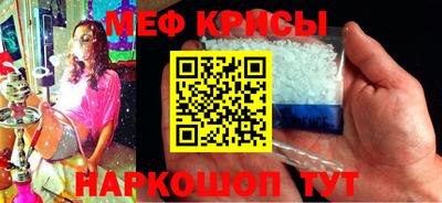 гашишное масло Волжск